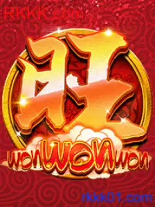 WonWonWon